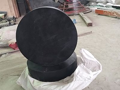 仙游县GJZ板式橡胶支座的主要功能工作原理